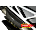 Ilmberger Carbon Exhaust Protector (ABO-009-HYPER-K)
