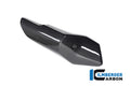 Ilmberger Carbon Exhaust Heatshield – KTM 1290 Super Adventure 2021–2024