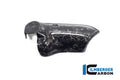 Ilmberger BDC Carbon Exhaust Inlet Guard (Gloss)
