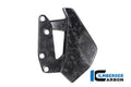 Ilmberger BDC Carbon Windguard (Left Hand Matt)
