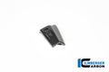Ilmberger Carbon Oil Cooler Cover RH (Gloss)