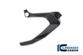 Ilmberger Carbon Frame Cover (Left Hand Gloss)
