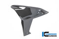 Ilmberger Carbon Front Left Side Fairing (Gloss) - Compatible with all model variants