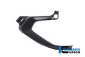 Ilmberger Carbon Frame Cover (Right Hand Matt)