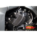 Ilmberger Carbon Clutch Cover (KDO-016-K120S-K)