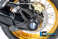 Ilmberger Carbon Drive Housing Cover (With Mounting for Rear Splashguard)
