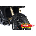 Ilmberger Carbon Front Mudguard (Gloss Finish) – Ducati Multistrada 1200 / S 2010–2012