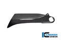 Ilmberger Carbon Frame Cover (Left) - Gloss Finish - (V4R Model Only)