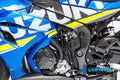 Ilmberger Carbon Frame Cover (Left) - Gloss Finish