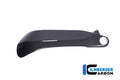 Ilmberger Carbon Frame Cover (Left) - Gloss Finish - (V4 / S Models)