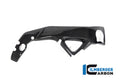 Ilmberger Carbon Frame Cover Right Hand Side (Gloss)