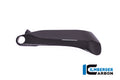 Ilmberger Carbon Frame Cover (Right) - Gloss Finish - (V4 / S Models)