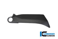Ilmberger Carbon Frame Cover (Right) - Matt Finish - (V4R Model Only)