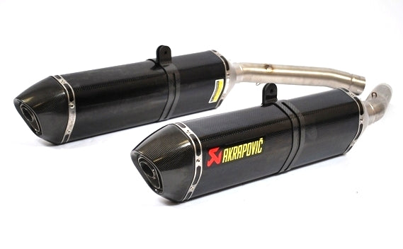 Akrapovic Carbon Silencer Slip-On Kit - Road Legal Removable Baffle – Suzuki GSX1300R Hayabusa 2008–2018