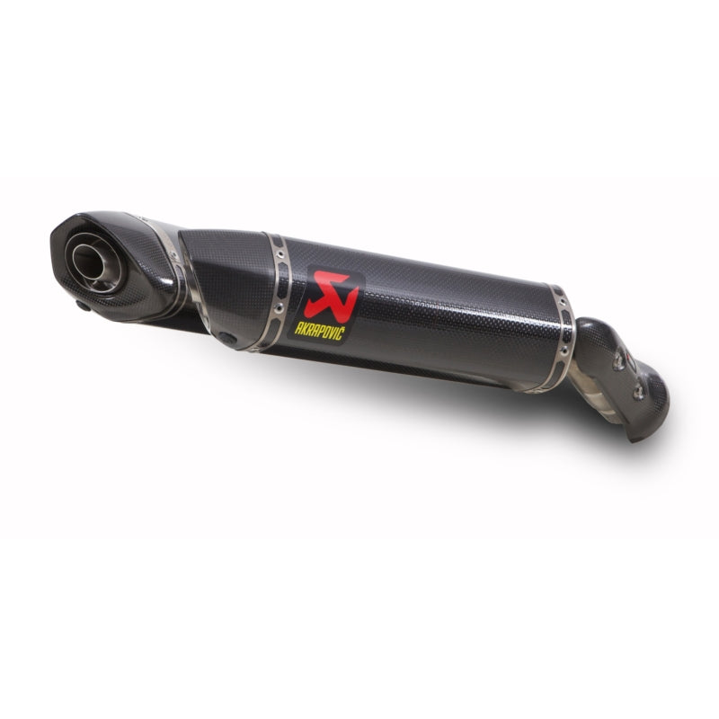 Akrapovic Carbon Silencer Slip-On Kit - (Carbon Outlet Caps) - Road Legal Removable Baffle – Yamaha YZF-R1 2009–2014