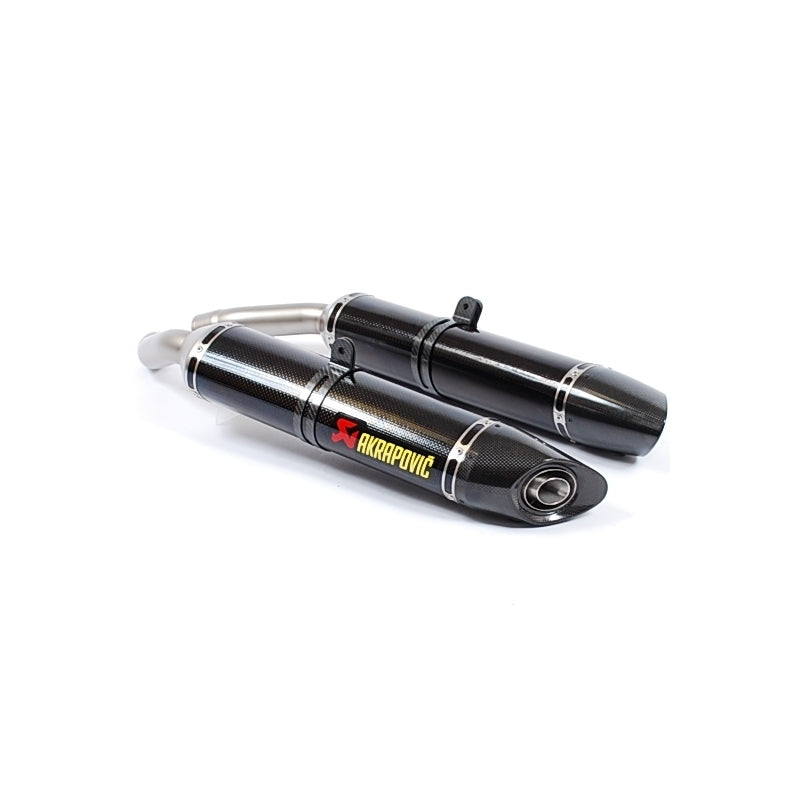 Akrapovic Carbon Silencer Slip-On Kit - (Carbon Outlet Caps) - Road Legal Removable Baffle – Yamaha YZF-R1 2004–2006