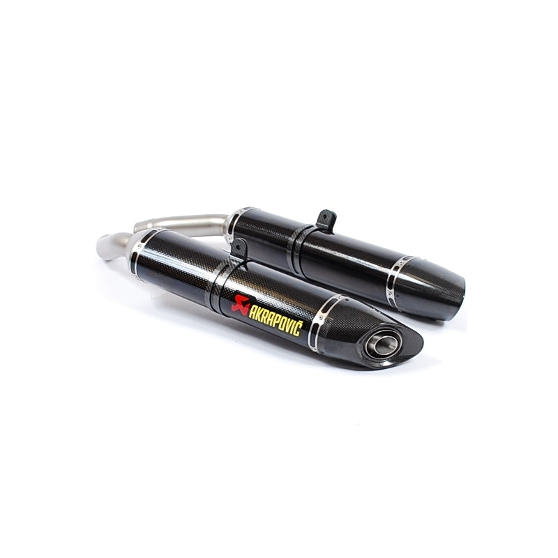 Akrapovic Carbon Silencer Slip-On Kit - (Carbon Outlet Caps) - Road Legal Removable Baffle – Yamaha YZF-R1 2007–2008