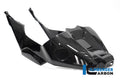 Ilmberger Carbon Full Tank Cover (Gloss)