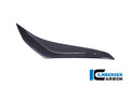 Ilmberger Carbon Lower Tank Cover (Right) - Gloss Finish