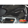 Ilmberger Carbon Injection Cover Right Side