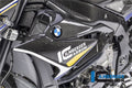 Ilmberger Carbon Fairing Side Panel left side