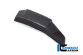 Ilmberger Carbon Radiator Cover (Left) (Gloss Finish)